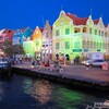 Telegram channel Curacao logo