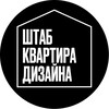Логотип телеграм канала @curatorshse — Штаб-квартира дизайна