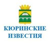 Логотип телеграм канала @cureonline — КЮРЕ-ОНЛАЙН Сулейман-Стальский район