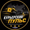 Telegram channel Серый заработок logo