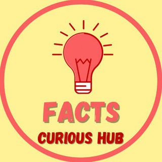 Logo of telegram channel curioushubfacts — Facts - Curious Hub