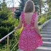 Логотип телеграм канала @curiouskaterina33ru — Любопытная Катерина