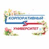 Логотип телеграм канала @curmrail — Университет РМ Рейл