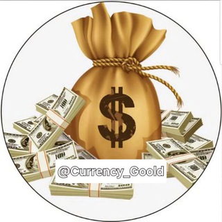لوگوی کانال تلگرام currency_goold — قیمت آنلاین و اخبار اقتصادی