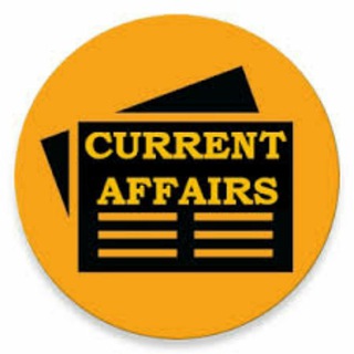 Logo saluran telegram current_affair_gujarat — Daily Current Affairs™