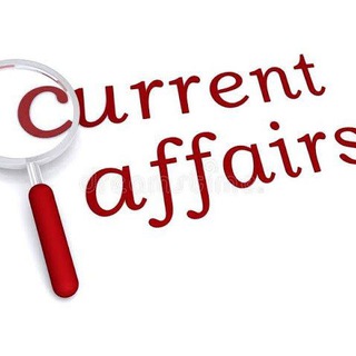 Logo saluran telegram current_affairs_pdfs_and_books — Current Affairs pdfs