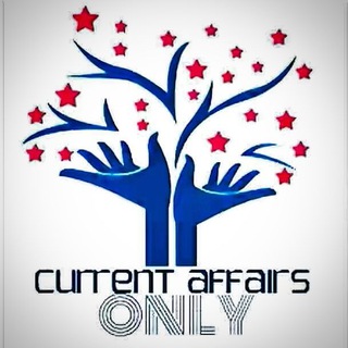 Logo of telegram channel currentaffairsonly — Current Affairs ONLY