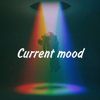 Логотип телеграм -каналу currentmo — Current mood 🌈