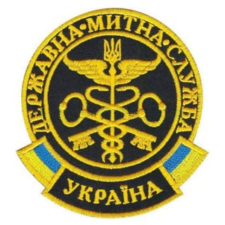 Логотип телеграм -каналу customs_of_ukraine — Митна служба – Customs of Ukraine