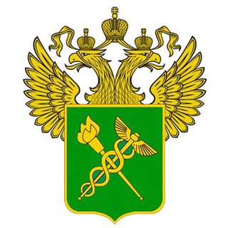 Логотип телеграм канала @customsrf — Новости ФТС России