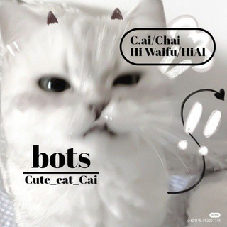 Telegram channel Cute_cat_C.ai_ logo