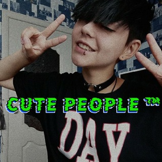 Логотип телеграм канала @cute_people_ru — CUTE PEOPLE ️️™