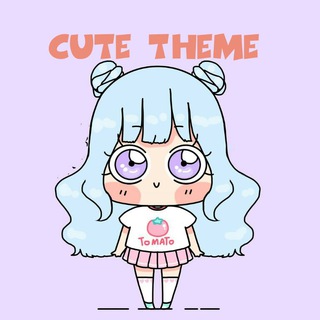 لوگوی کانال تلگرام cute_theme — [تم گوگولی🍃💕]دخترونه پسرونه