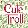 Логотип телеграм канала @cute_troll — Cute_troll