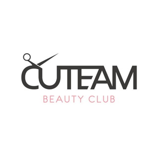 Логотип телеграм канала @cuteam_beautyclub — CUTEAM