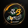 لوگوی کانال تلگرام cuteballl — ⚽️کیوت بال | Cuteballl⚽️