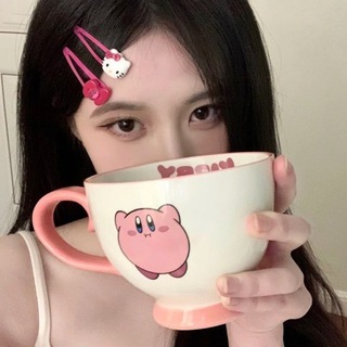 Логотип телеграм канала @cuteviskas — ┈ ⋆ малиновый чай!! ◠ ⟡