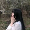 Логотип телеграм канала @cutewh — кьют-витчхаус 🏴‍☠️