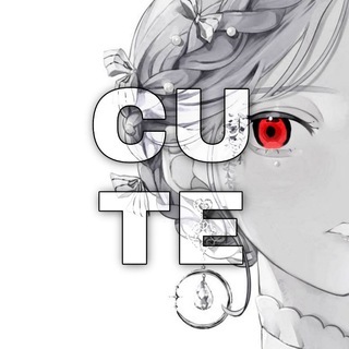 Логотип телеграм канала @cutieog — cute ♡ | Милые пикчи