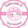 Logo of telegram channel cutieside_bag — ᯓ 𝐂υ𝗍𝗂𝖾 𝐒𝗂ᑯ𝖾 𝚰𝚰 ꒰ ୨୧ ꒱