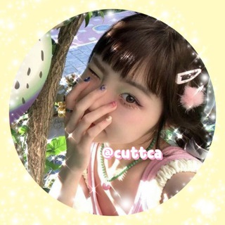 Логотип телеграм канала @cuttca —  ᶻ .🪷 ¿мuкс ꪒюδɞu ˗ˋˏ ✉️. ° ꪆ