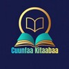 Logo of telegram channel cuunfaakitaabaa — 𝗖𝘂𝘂𝗻𝗳𝗮𝗮 𝗞𝗶𝘁𝗮𝗮𝗯𝗮𝗮 📚