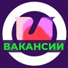 Логотип телеграм канала @cuvakansii — Вакансии в комьюнити-менеджменте|| Community University
