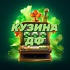 Логотип телеграм канала @cuzinadf — GentelmenFortuna | CASINO DF