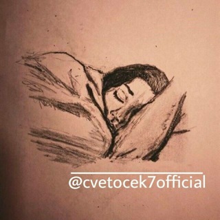 Telegram kanalining logotibi cvetocek7official — cvetocek7🥀 official channel