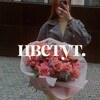 Логотип телеграм канала @cvetoot — цветут | Цветы Колпино | Доставка цветов в Колпино