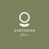 Логотип телеграм канала @cvetoshaflo — Цветоша | Свежие цветы с доставкой