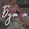 Логотип телеграм канала @cvetylytkarino — Цветы Лыткарино Томилино, Островцы, Мирный доставка цветов розы