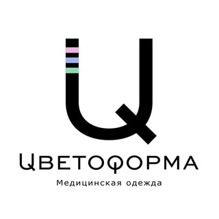 Логотип телеграм канала @cvforma — ЦВЕТОФОРМА. Медицинская одежда.