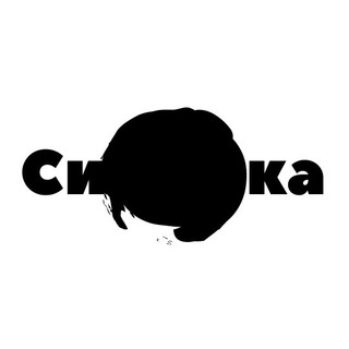 Логотип телеграм канала @cvishka — Сивишка
