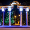 Логотип телеграм канала @cvlaz — цветной лазурный drom.ru
