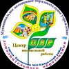 Логотип телеграм канала @cvrkropotkin — ЦВР г. Кропоткин