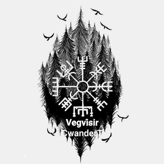 Telegram channel Vegvísir logo