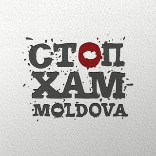 Telegram channel Стопхам Молдова logo