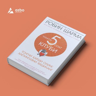 Telegram channel -KITOBLAR DUNYOSI- logo