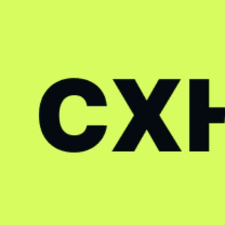 Логотип телеграм канала @cxheroes — CX Heroes