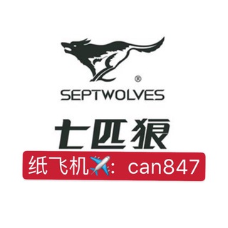 电报频道的标志 cxjy88 — 云控客服系统【七匹狼 不死客服】