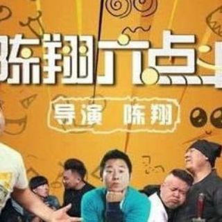 Telgraf kanalının logosu cxliudianban — 搞笑视频|名场面|神评论🔥