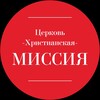 Логотип телеграм канала @cxmrostov — ЦХМ Ростов