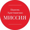 Логотип телеграм канала @cxmsochi — ЦХМ СОЧИ