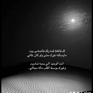 لوگوی کانال تلگرام cxzak — 𝐨ّ𝐬 ˼ 𓍼