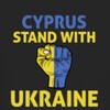 Logo of telegram channel cy_ua — Chat_Jobs in Paphos for people from Ukraine