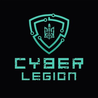 Логотип телеграм -каналу cyber_legion_info — Cyber Legion info