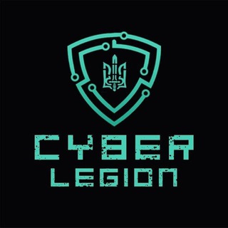 Logo of telegram channel cyber_legion_info — Cyber Legion info