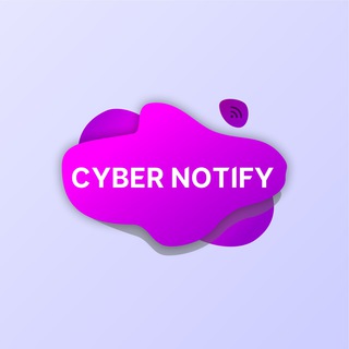 Логотип телеграм канала @cyber_notify — Cyber Notify