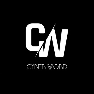 Логотип телеграм канала @cyber_slovo — Кибер Слово | Новостной Дайджест